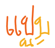 731715911