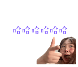 731734508