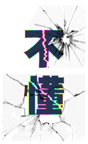 731748000