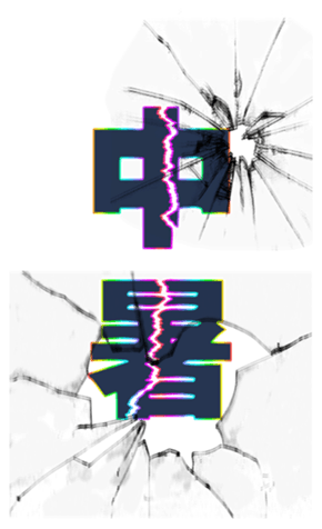 731748001