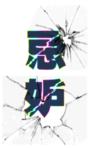 731748007