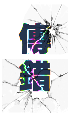 731748017