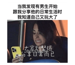 731751903