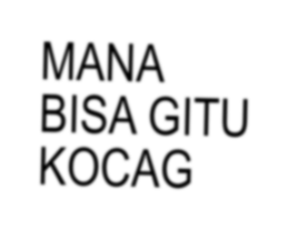 731764173