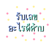 731766205