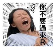 731770082