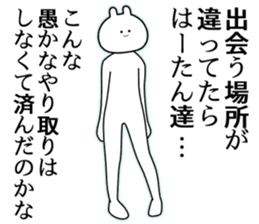 731771333