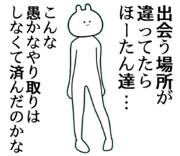 731771613