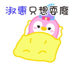 731781590
