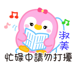 731781816