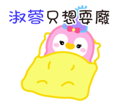 731782238