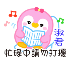 731782536