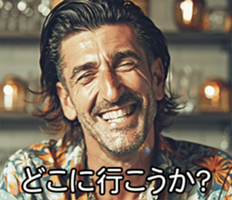 731790038