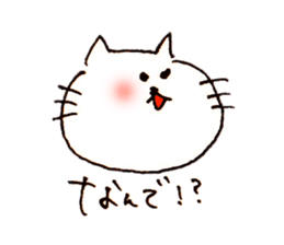 7317905