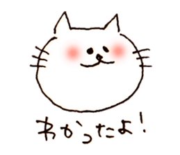 7317907