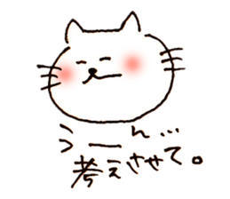 7317908