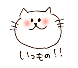 7317912