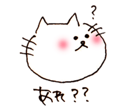 7317916