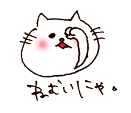 7317917