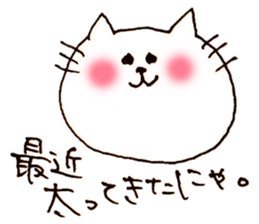 7317919