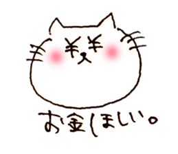7317921