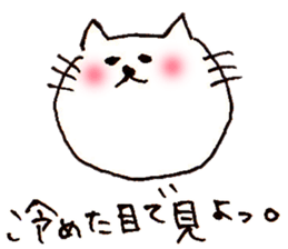 7317928