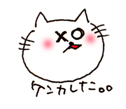 7317931