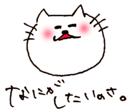 7317932