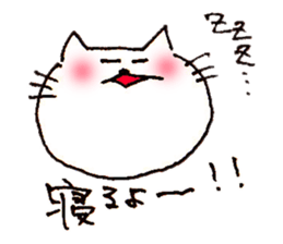 7317943