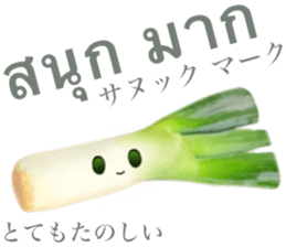 731811138