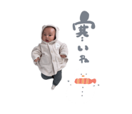 731816383
