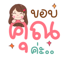 731822135