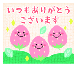 731823546
