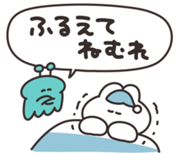 731825581