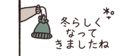 731825701