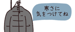 731825713