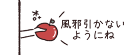 731825714