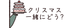 731825734