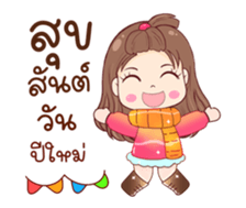 731826357