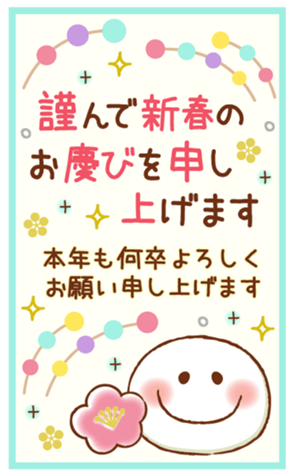 731833765