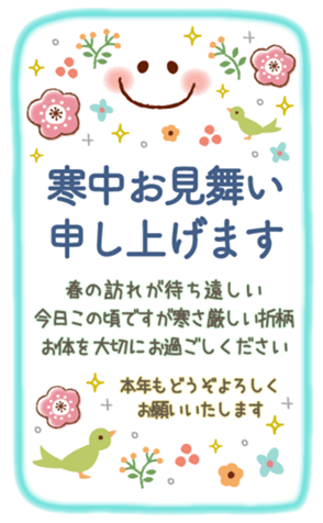 731833768