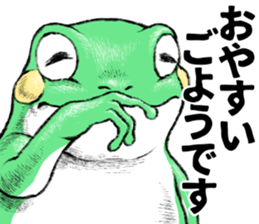 731834430