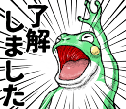 731834432