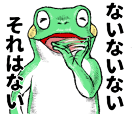 731834444