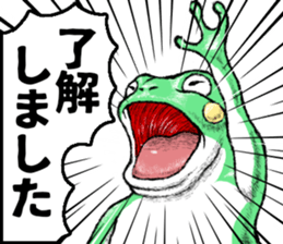 731834627
