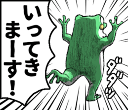 731834635