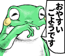 731834638