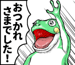 731834656