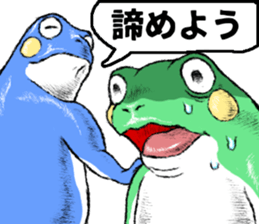 731834662