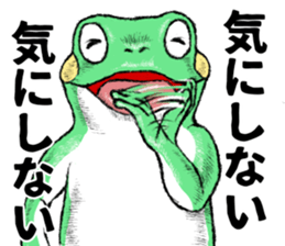 731834762